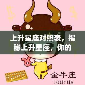 不飞则已 第4页