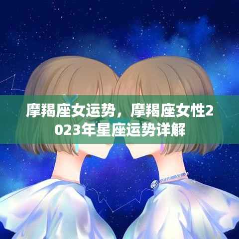 学贵有疑 第5页