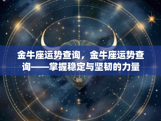 后会无期 第4页