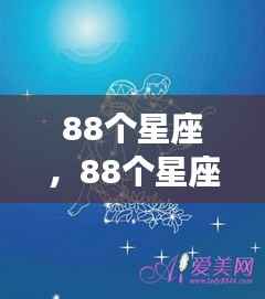 不求甚解 第4页