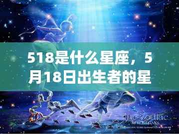 铁杵成针 第5页