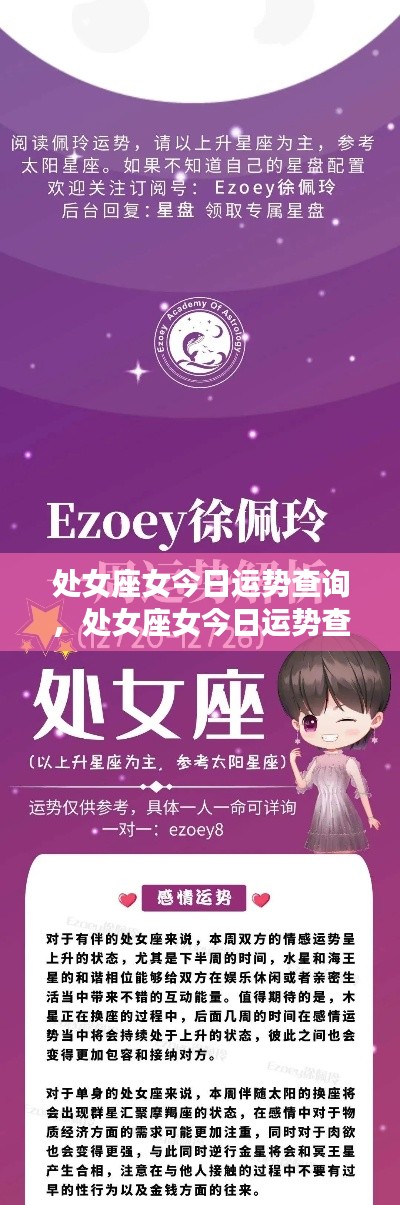 物以希为贵 第4页