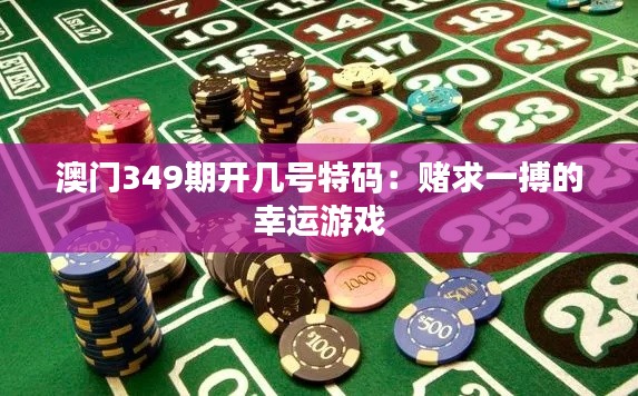 张灯结彩 第3页