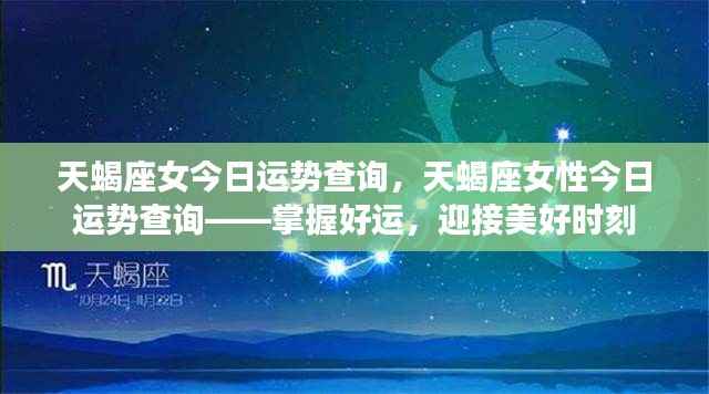 斫琱为朴 第4页