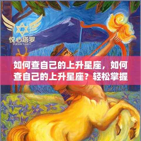 省吃俭用 第3页