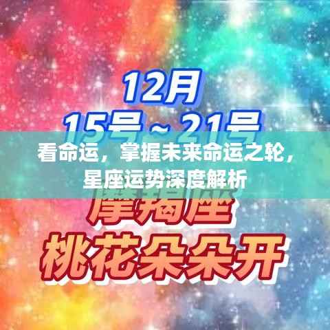 甄繁就简 第3页