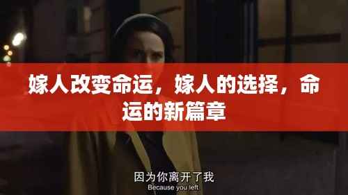 慎重其事 第2页