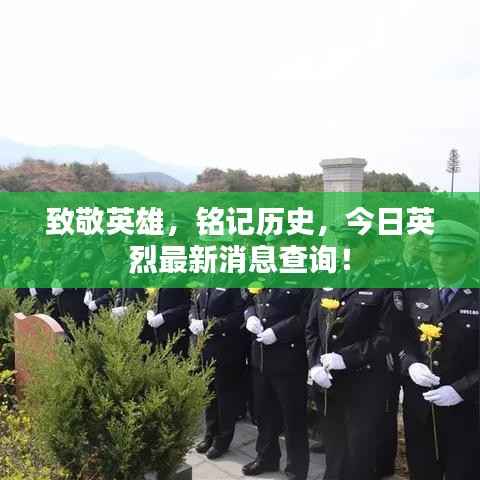 堂堂正正 第3页