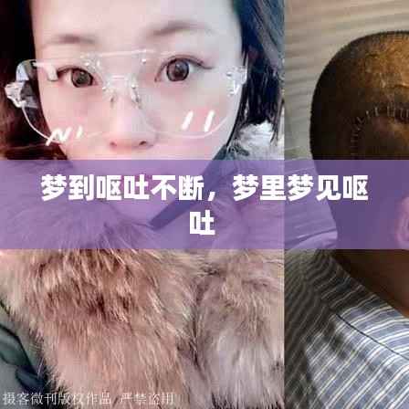 钝学累功 第3页