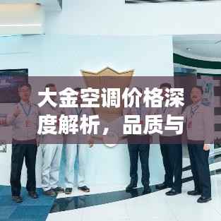 甄繁就简 第2页