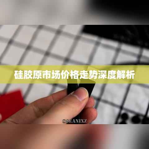 秀色可餐 第2页