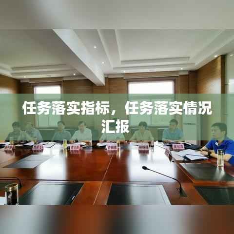 惨淡经营 第2页