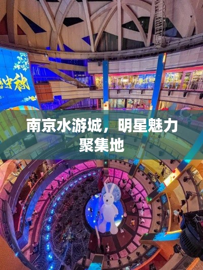 随方就圆 第2页