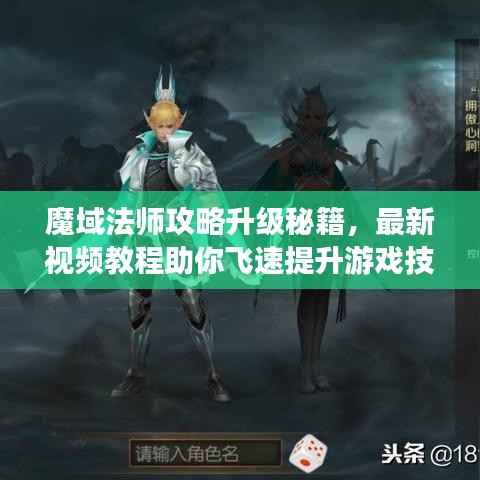 天荒地老 第2页